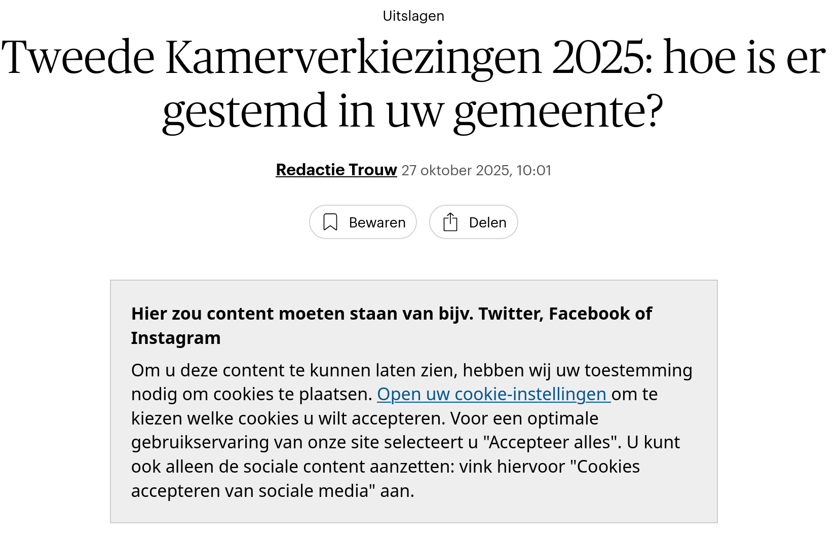 Dagblad Trouw en techniek